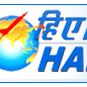 HAL