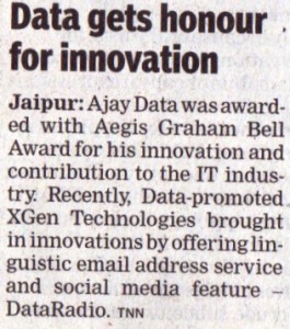 Data Xgen_The Times Of India_Pg_15_10.02.2017_Jaipur